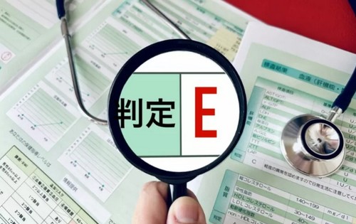 脂質異常症って?発症の原因や健康への影響!